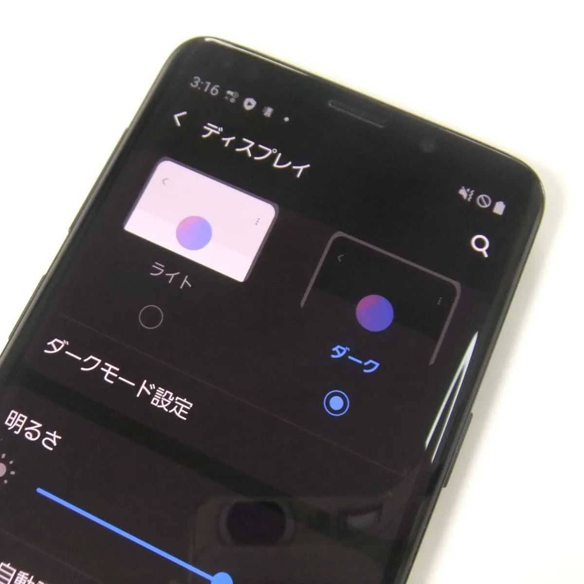 中古】 Galaxy S9 SC-02K ミッドナイトブラック docomo SIM