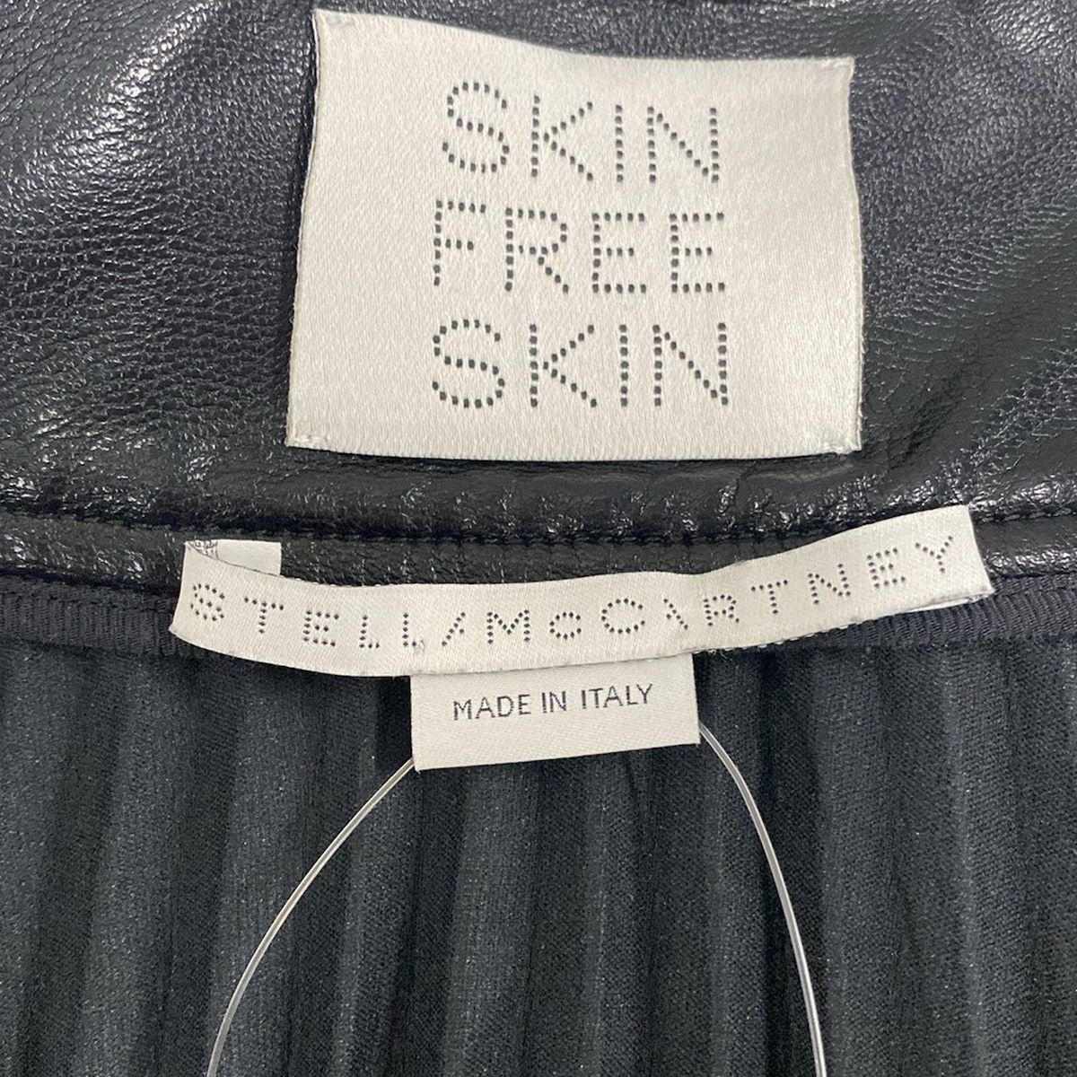 ロングスカート サイズ40