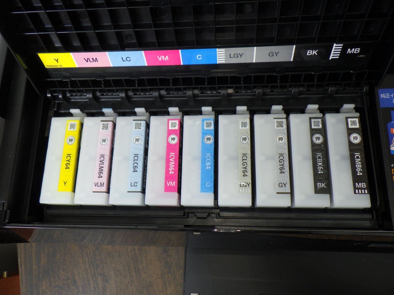 ジャンク】 エプソン EPSON A3インクジェットプリンタ PX-5V ※プリンタ