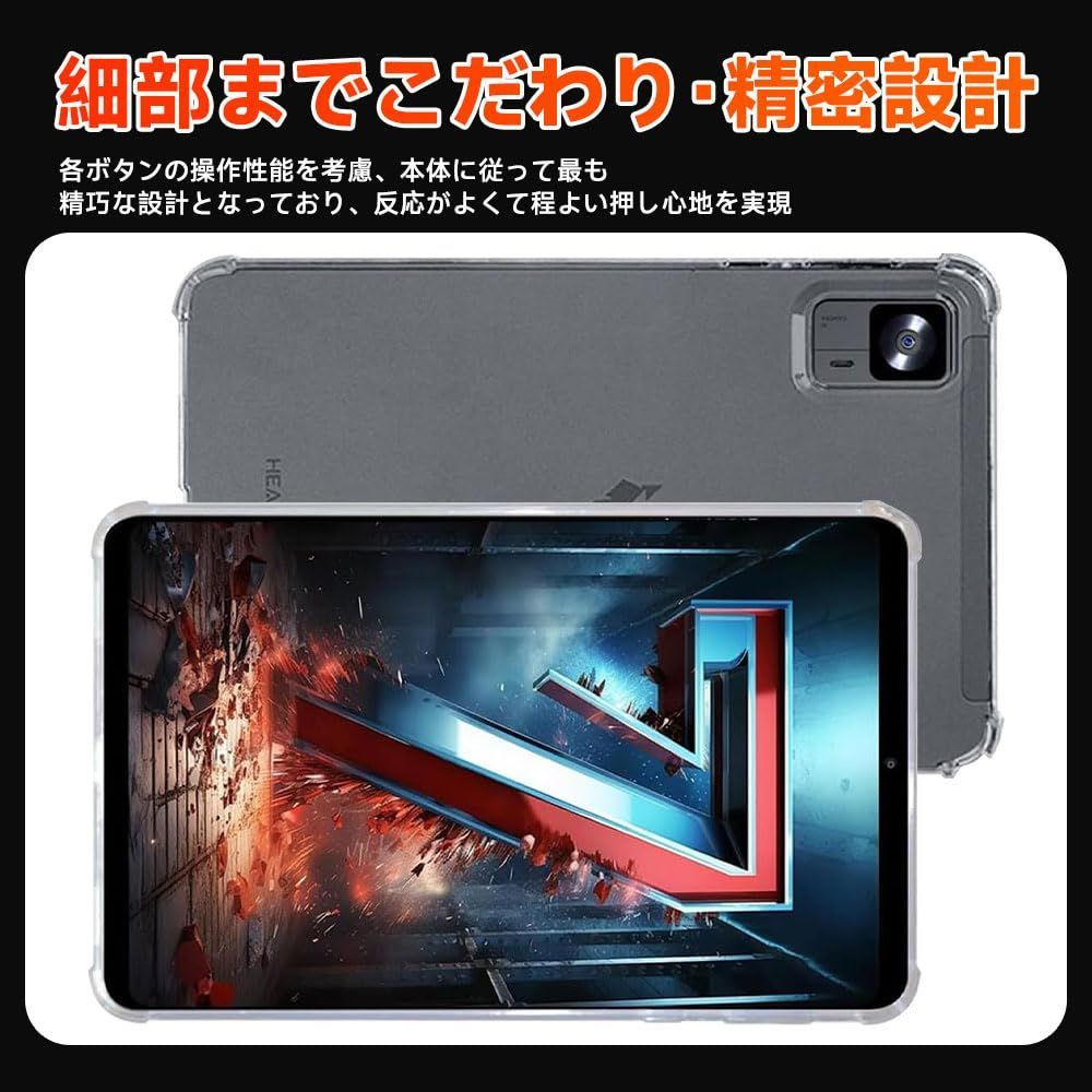 数量限定】For Headwolf FPad7/FPad6/Alphawolf APad2 ケース