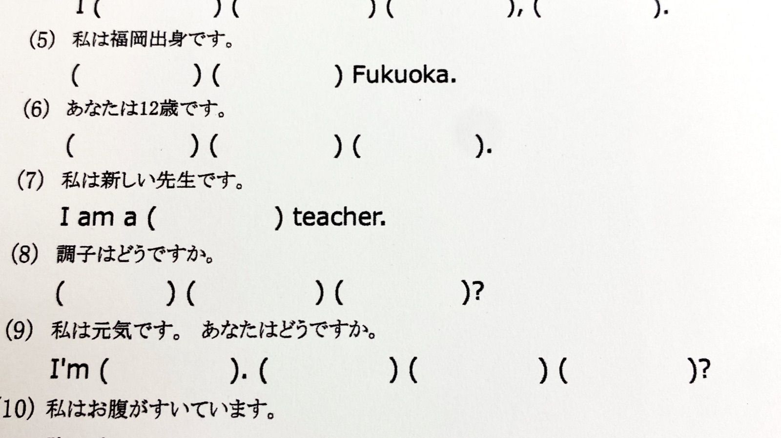 のサムネイル