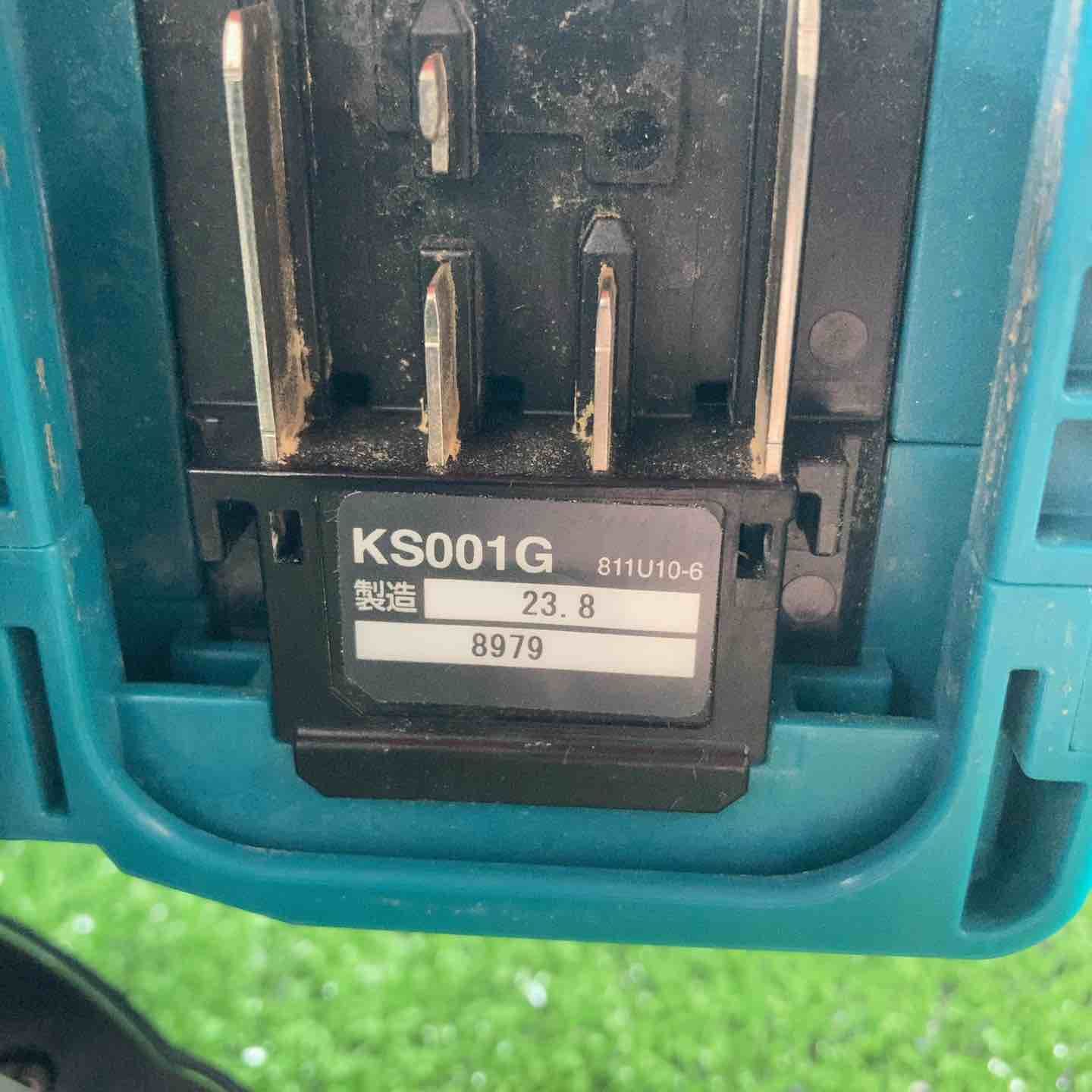 makita コードレス防じんマルノコ