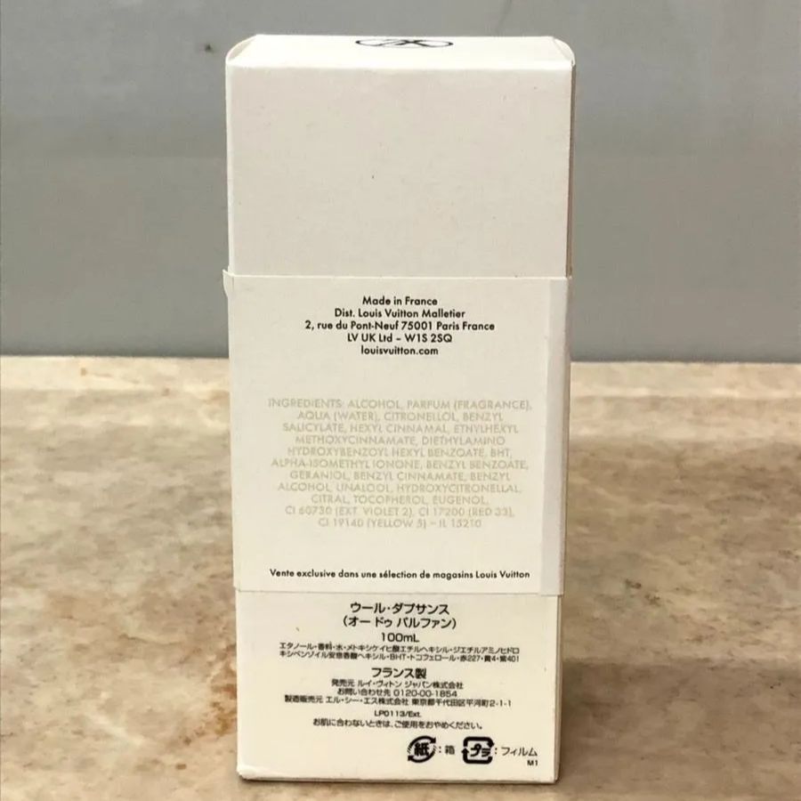 未開封品 LOUIS VUITTON ウール・ダブサンス（オードゥ パルファン