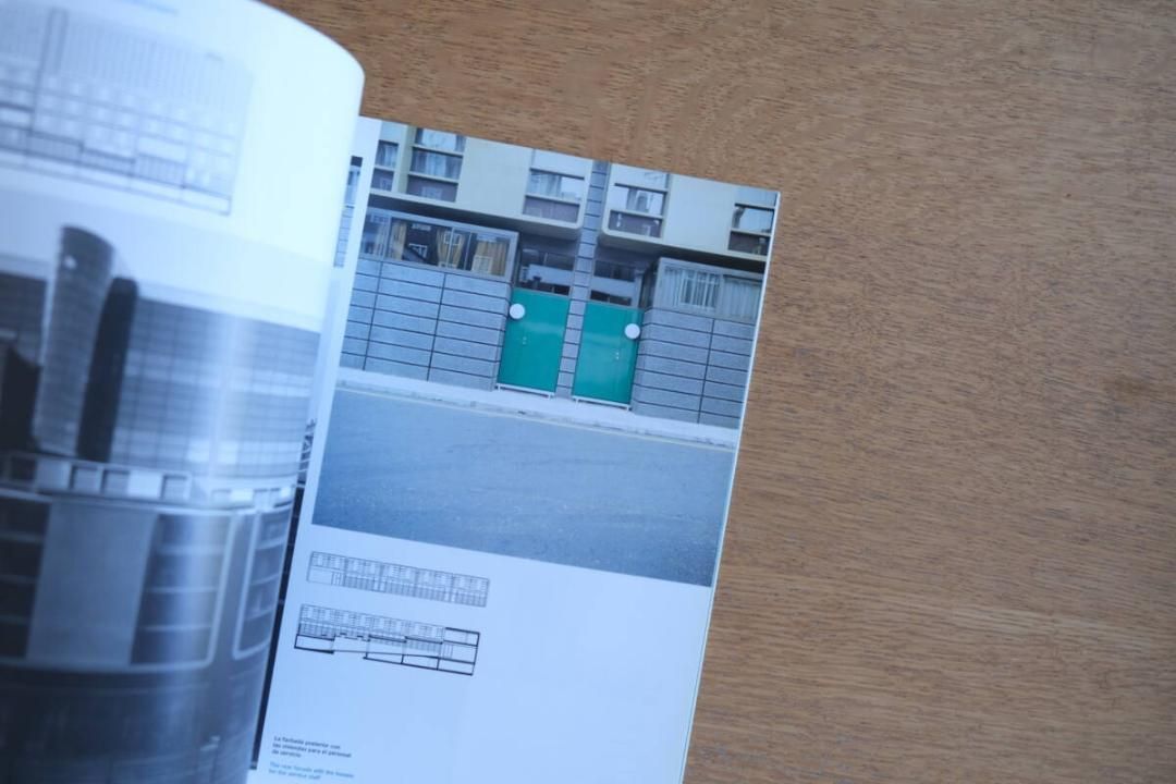 2 G N.4 Arne Jacobsen アルネ ヤコブセン