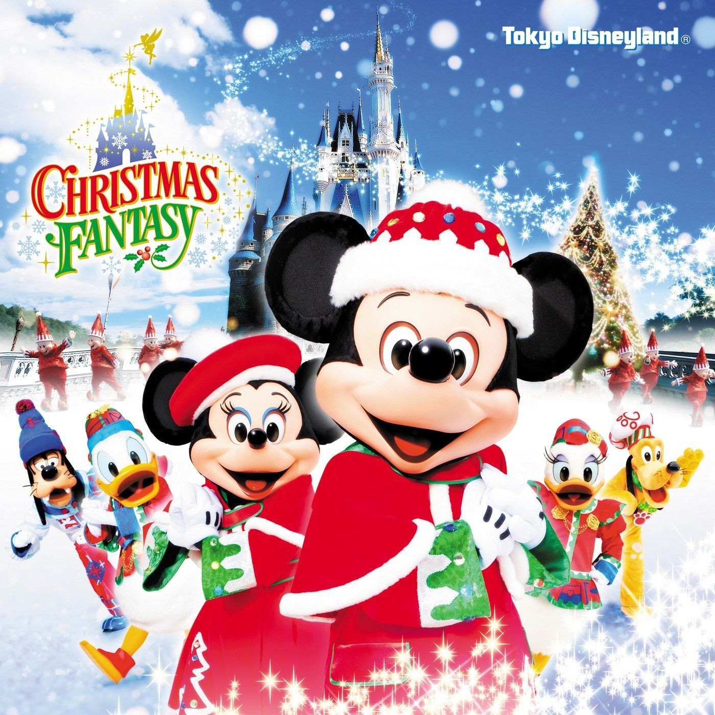 Disney - 東京ディズニーランド★1998年クリスマスファンタジー4点セット Disney - 東京ディズニーランド☆1998年クリスマスファンタジー4