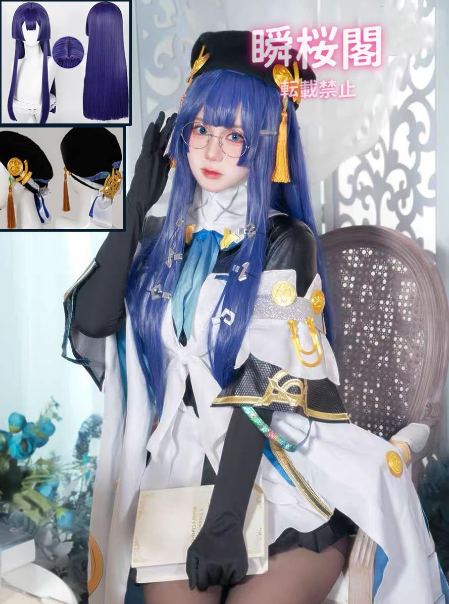 ♥ ♥ ウイッグ 仮面付き 崩壊 スターレイル コスプレ ペラ コスプレ 衣装 Star Rail 花火 コスプレ 星 開拓者 主人公 星穹列車 cosplay ハロウィン CS0923BJ