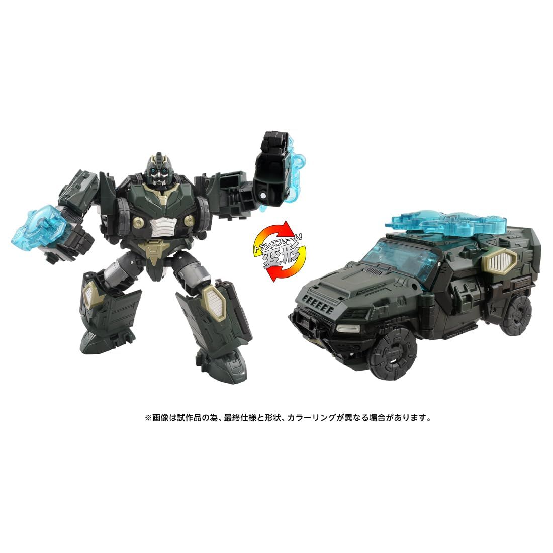 まとめ売りタカラトミー⁄ZOIDS ゾイド 10体セット