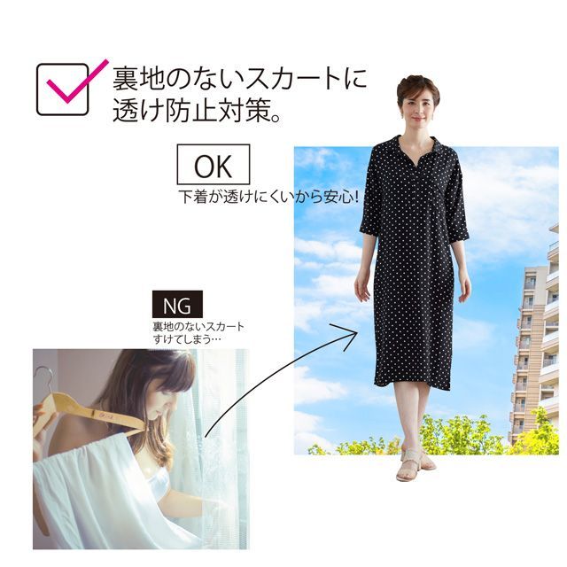 のサムネイル