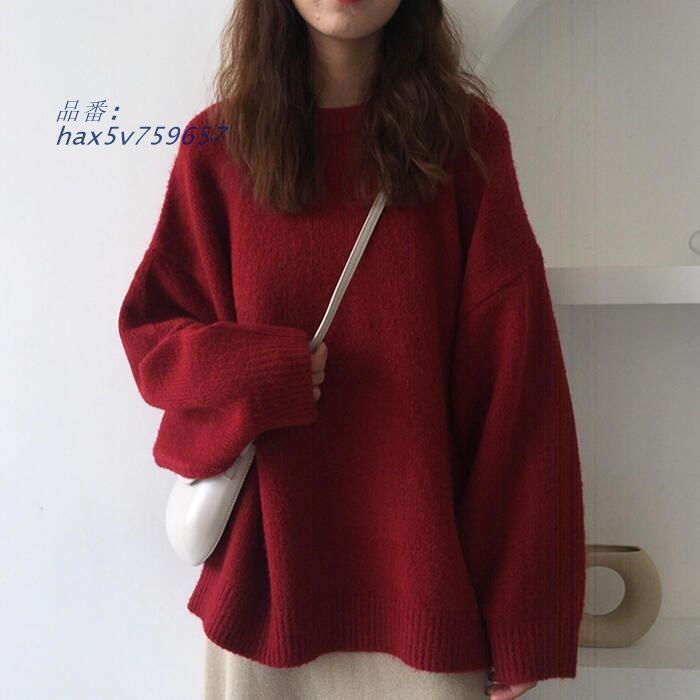 【14年秋冬セール】 トップス ニット セーター クルーネック レディース きれいめ フェミニン 韓 大人 ゆったり 長袖 体型カバー おしゃれ ベーシック カジュアル シンプル hax5v759657 絶対にお買得!