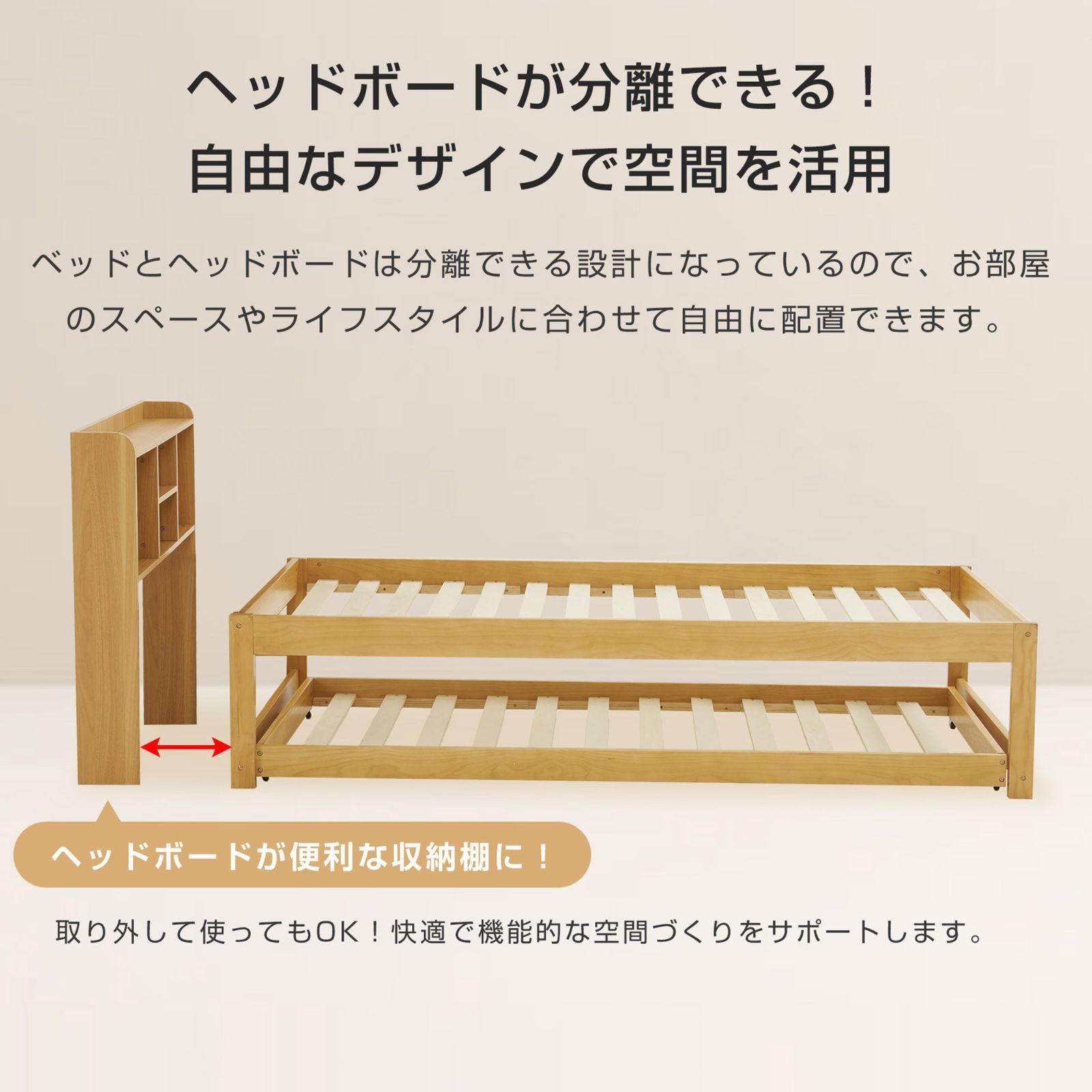 2025新登場