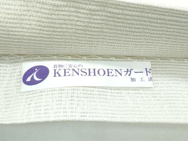 正絹 黒留袖 松尾光琳 金彩 友禅 金駒刺繡 袋帯 帯締 帯揚 4点 フルセット 正絹 黒留袖 松尾光琳 金彩 友禅 金駒刺繡 袋帯 帯締 帯揚 4点