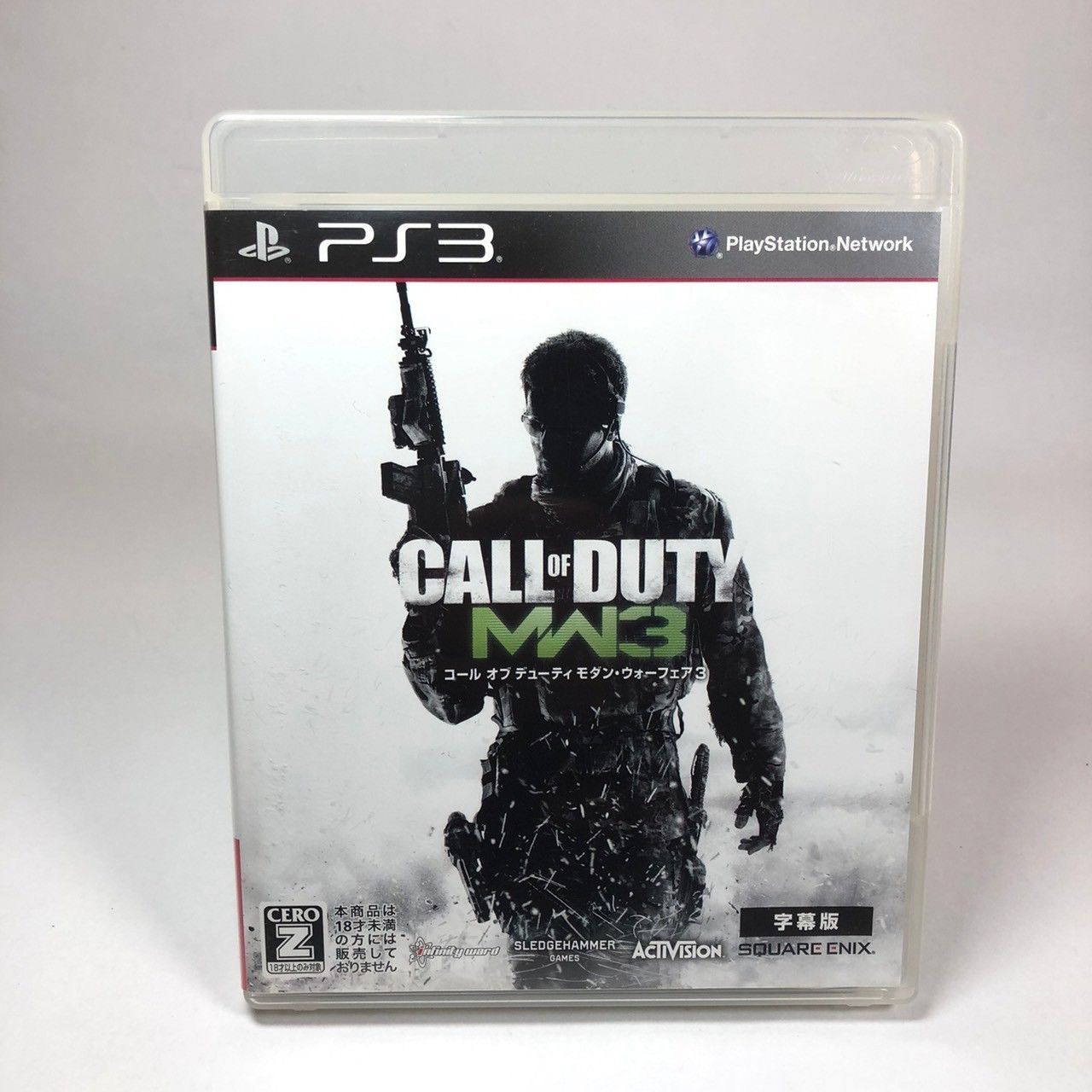 コール・オブ・デューティ call of duty COD 3本セット PS3ソフト 