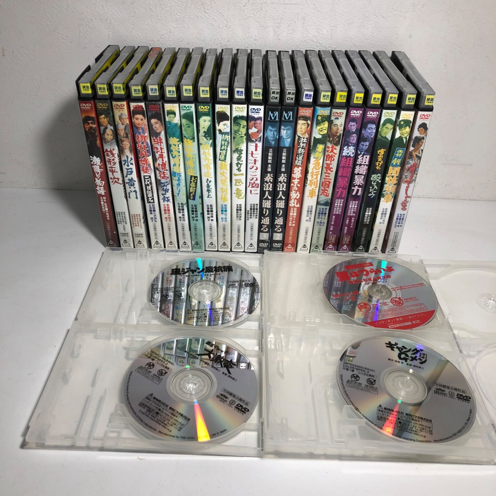 ☆邦画 昭和日本映画 ドラマ DVD 25本まとめ売り レンタル落ち