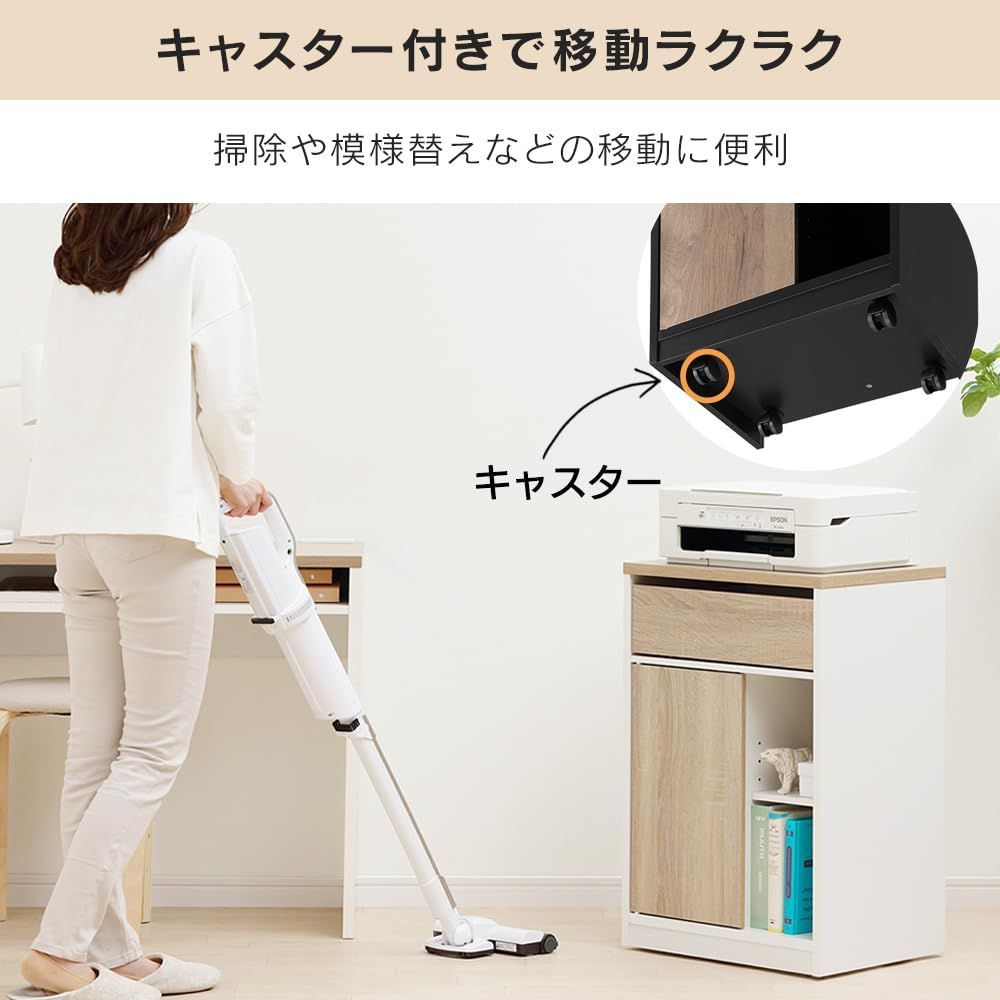 デスク
