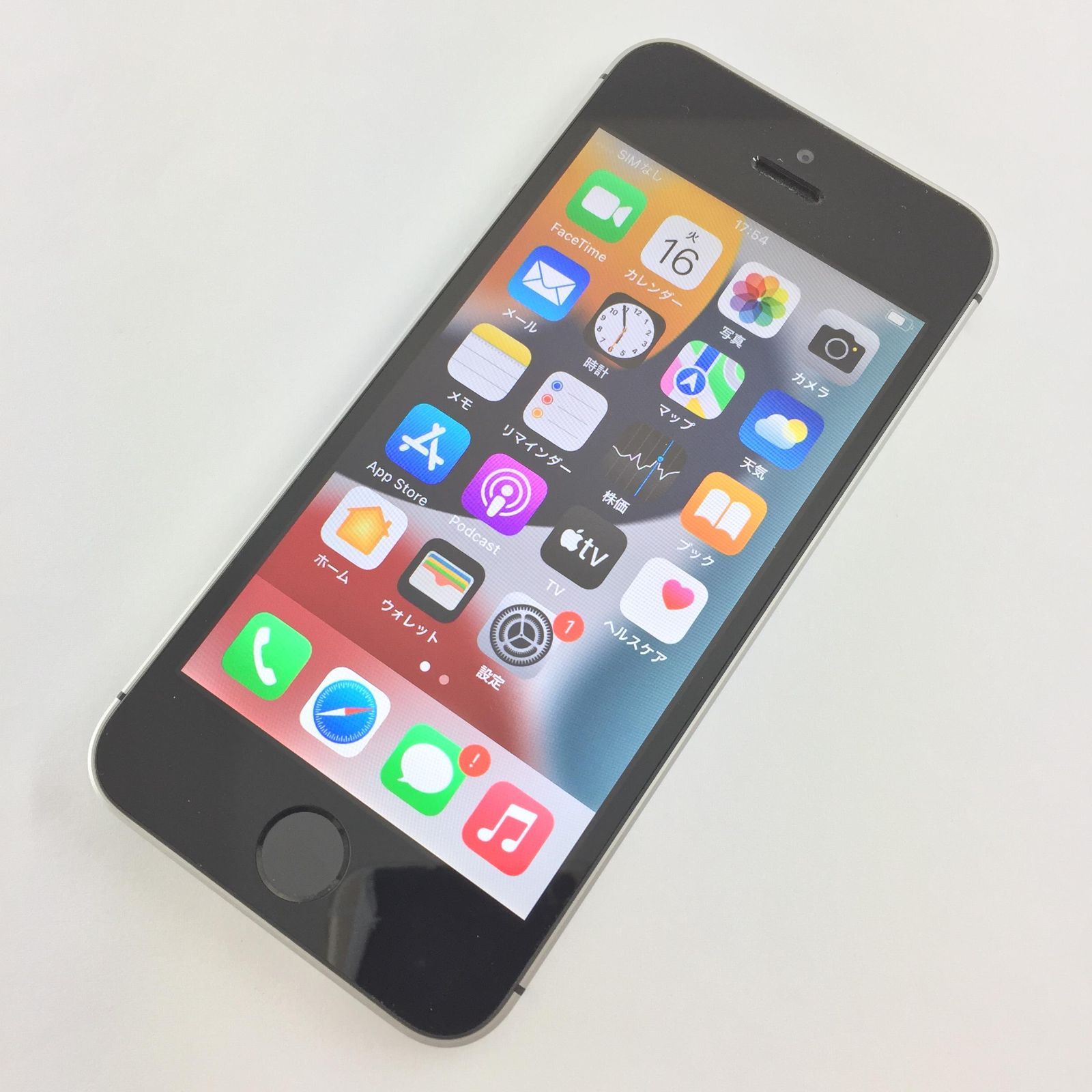 ⭐️未使用に近いiPhone 6plus128GA大画面Bettery100%美品 良品】iPhone SE/64GB/353846084250595 - メルカリ