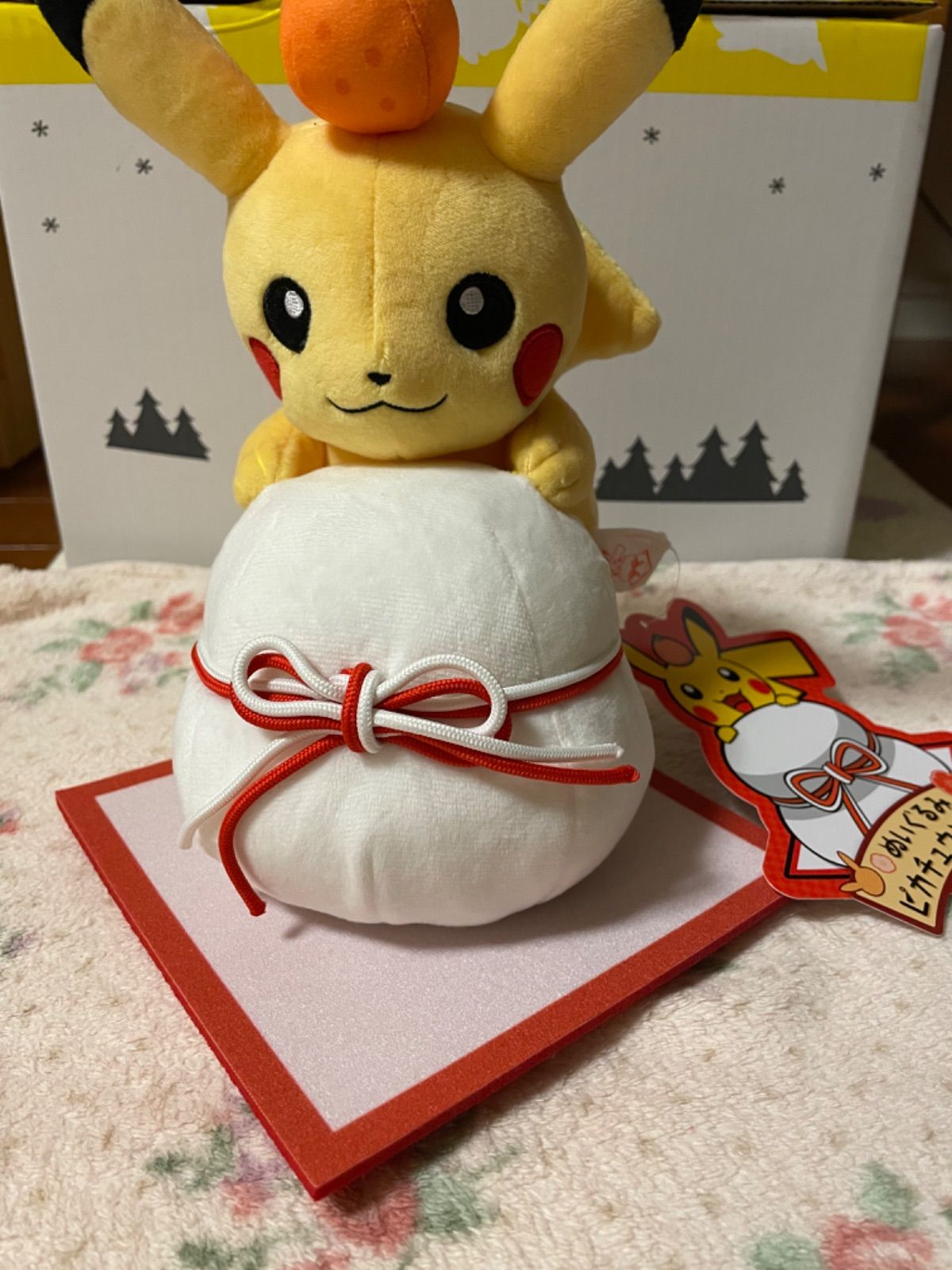ポケモンセンターオリジナル「鏡餅」ピカチュウ＆イーブイ