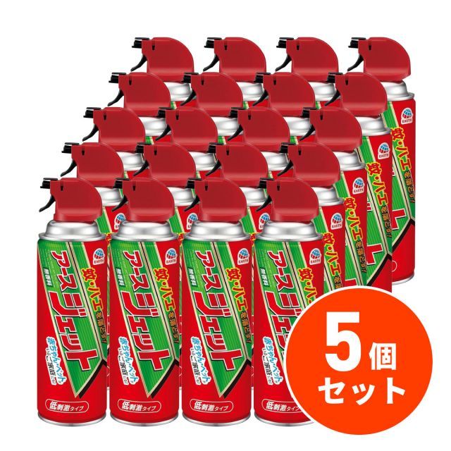 アース製薬 アースジェット 450ml 4本入り×5個セット ハエ 蚊 トコジラミ マダニ 駆除 殺虫剤 害虫駆除 害虫対策 防除用医薬部外品