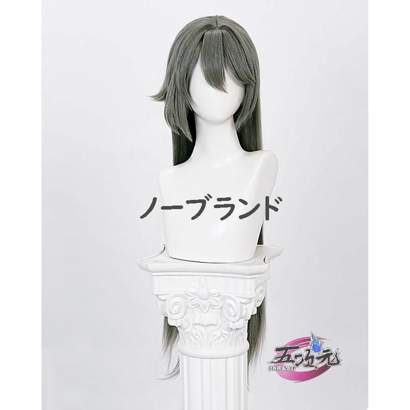 新発売 五次元 崩壊3rd コスプレ ヴィタ ウィッグ 精巧 BJ1121ML