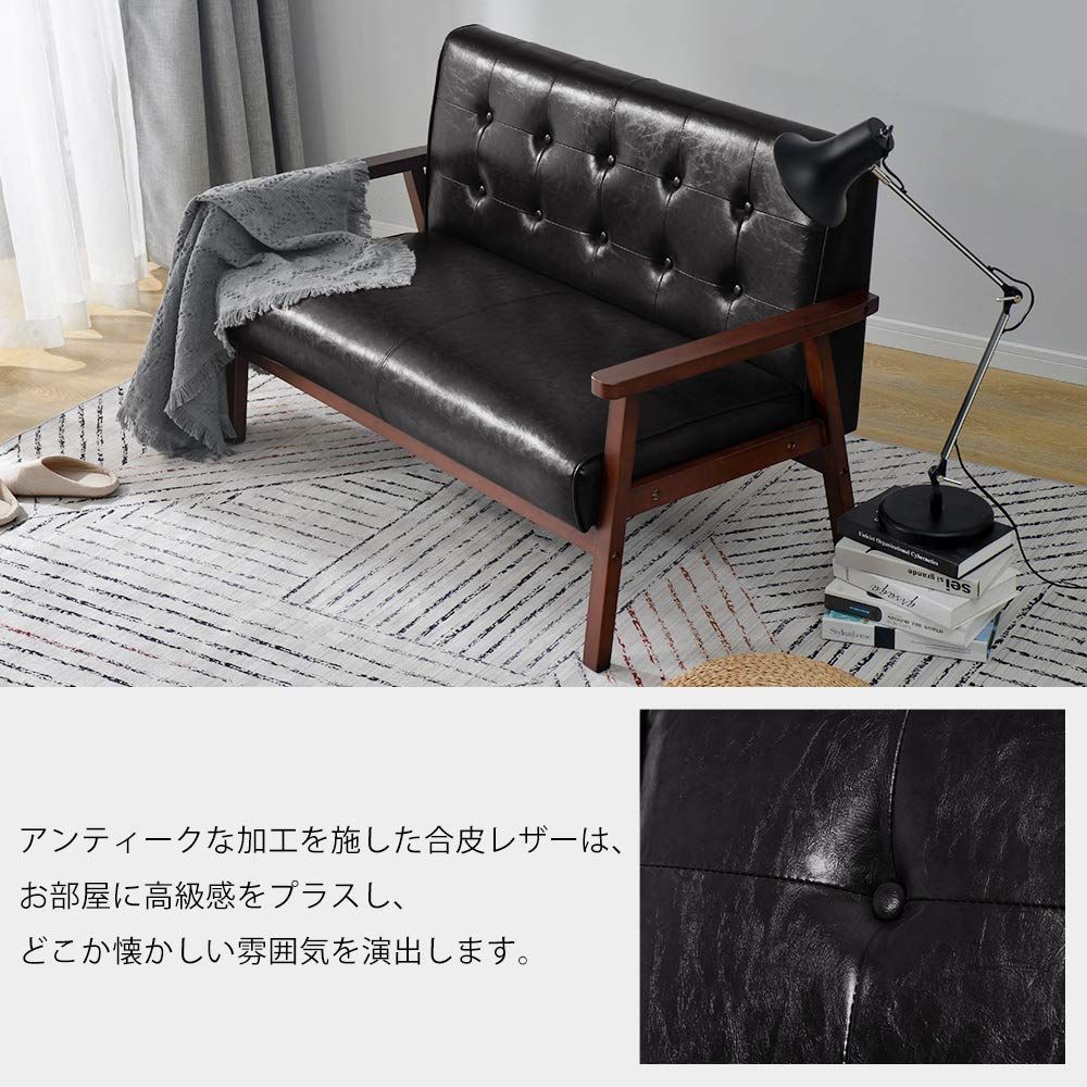 ソファ