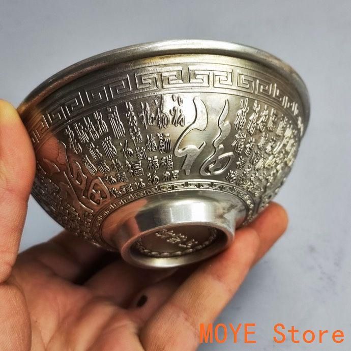 銅 細工 レリーフ百福碗 銅碗 装飾品工芸品 美術品 置物 - メルカリ