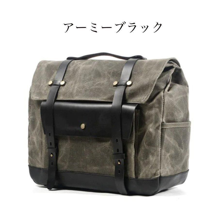 サドルバッグ ショルダー