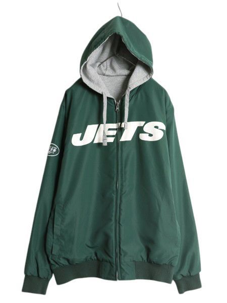 【お得なクーポン配布中!】 NFL オフィシャル ジェッツ リバーシブル パーカー ジャケット XL 古着 ナイロン スウェット フルジップ ジャンパー アメフト 大きいサイズ