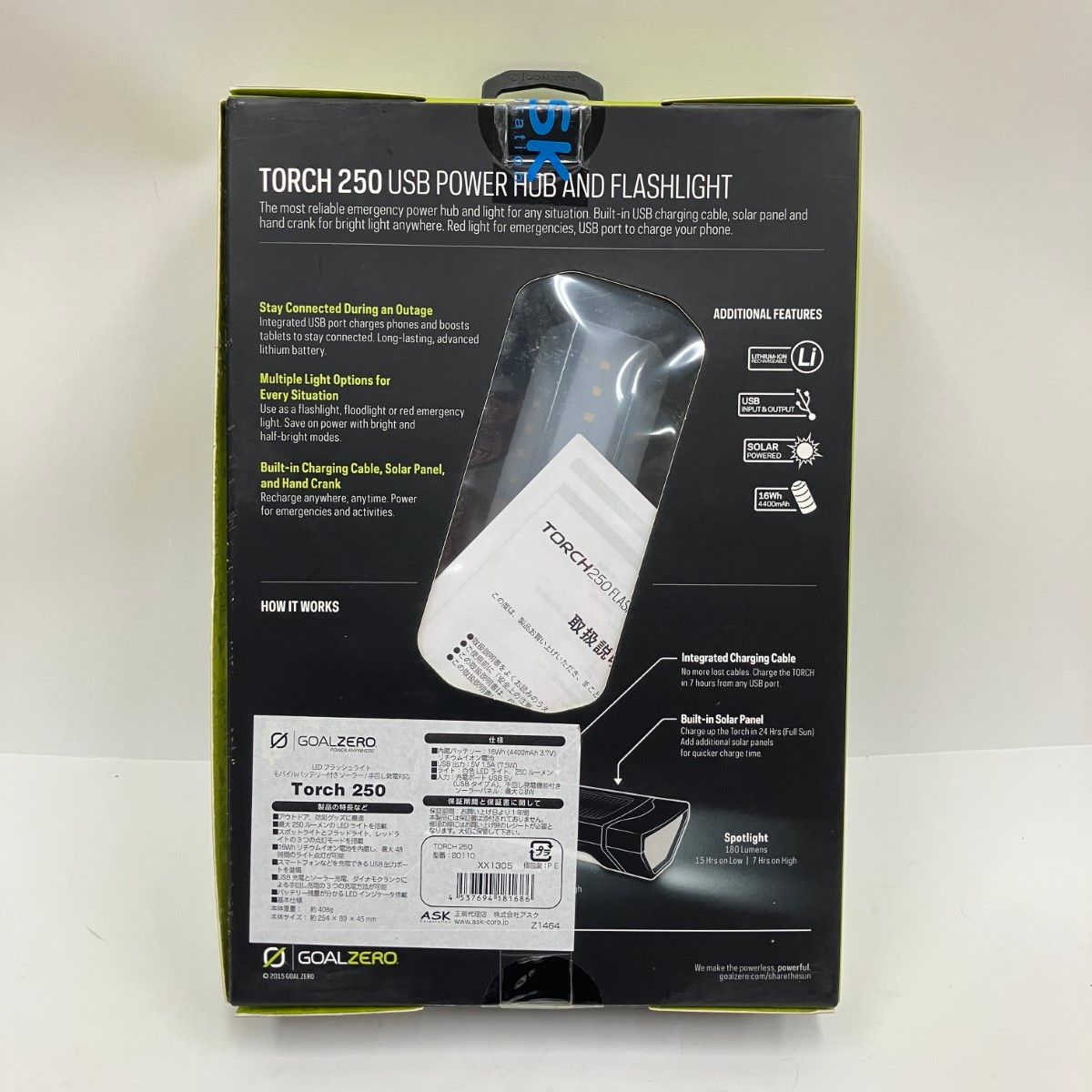 アウトドア 〇〇ASK GOAL ZERO ゴールゼロ LEDフラッシュライト Torch