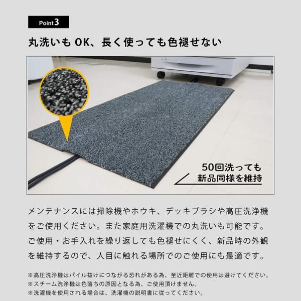 滑り止め