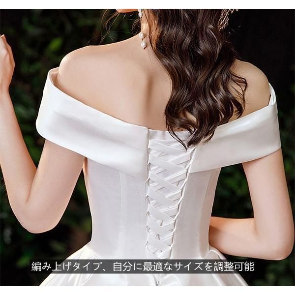 プリンセス