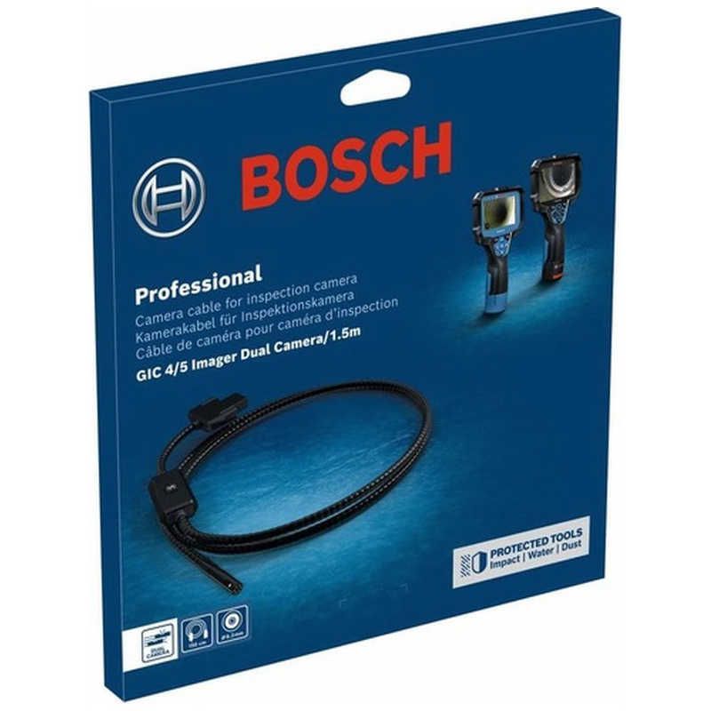 未開梱 BOSCH デュアル8.3mm 1.5m 1600A02Z61