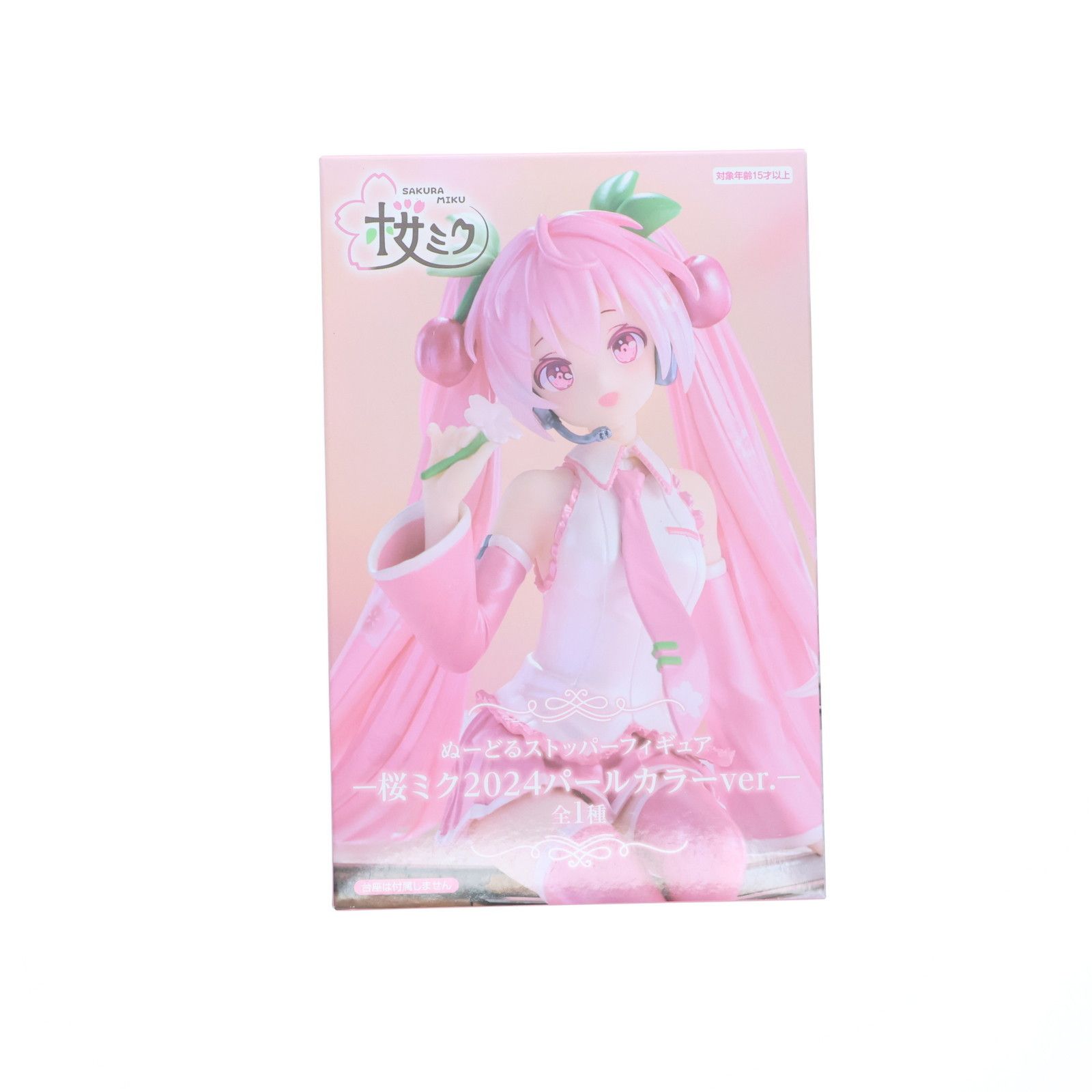 桜ミク ぬーどるストッパーフィギュア-桜ミク2024 パールカラーver