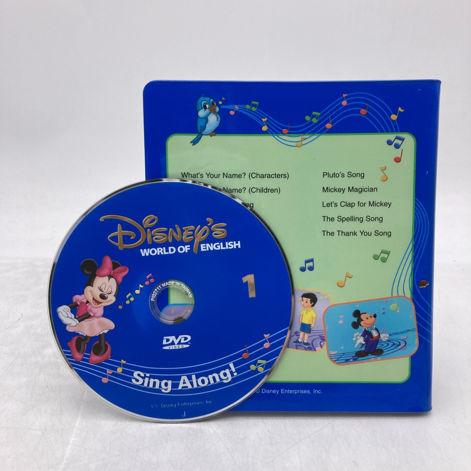 2012年旧子役版　DWE シングアロング　ディズニー英語システム 2012年 旧子役版 DWE シングアロング ディズニー英語システム 2012年