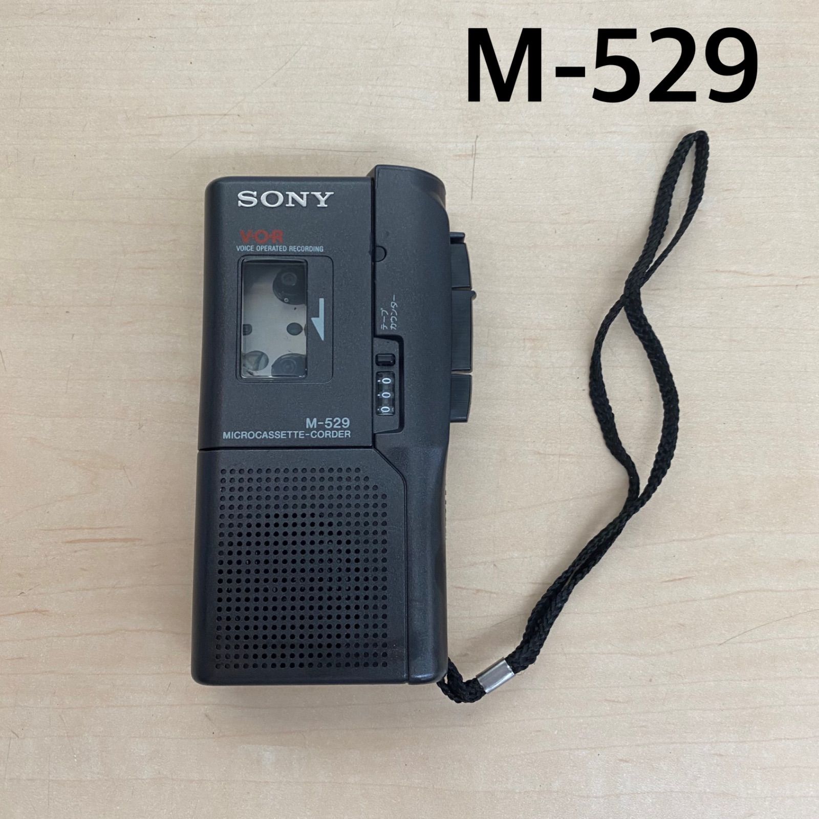 ジャンク品】SONY M-529 マイクロカセットテープレコーダー 【RG04