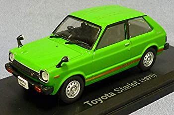 GMIK65C○ASPLUND / アスプルンド 節約 パールミラー 壁掛けミラー