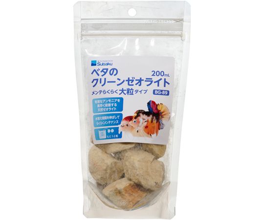 【同梱不可】【20個入り】　水作　ベタのクリーンゼオライト大粒200ML