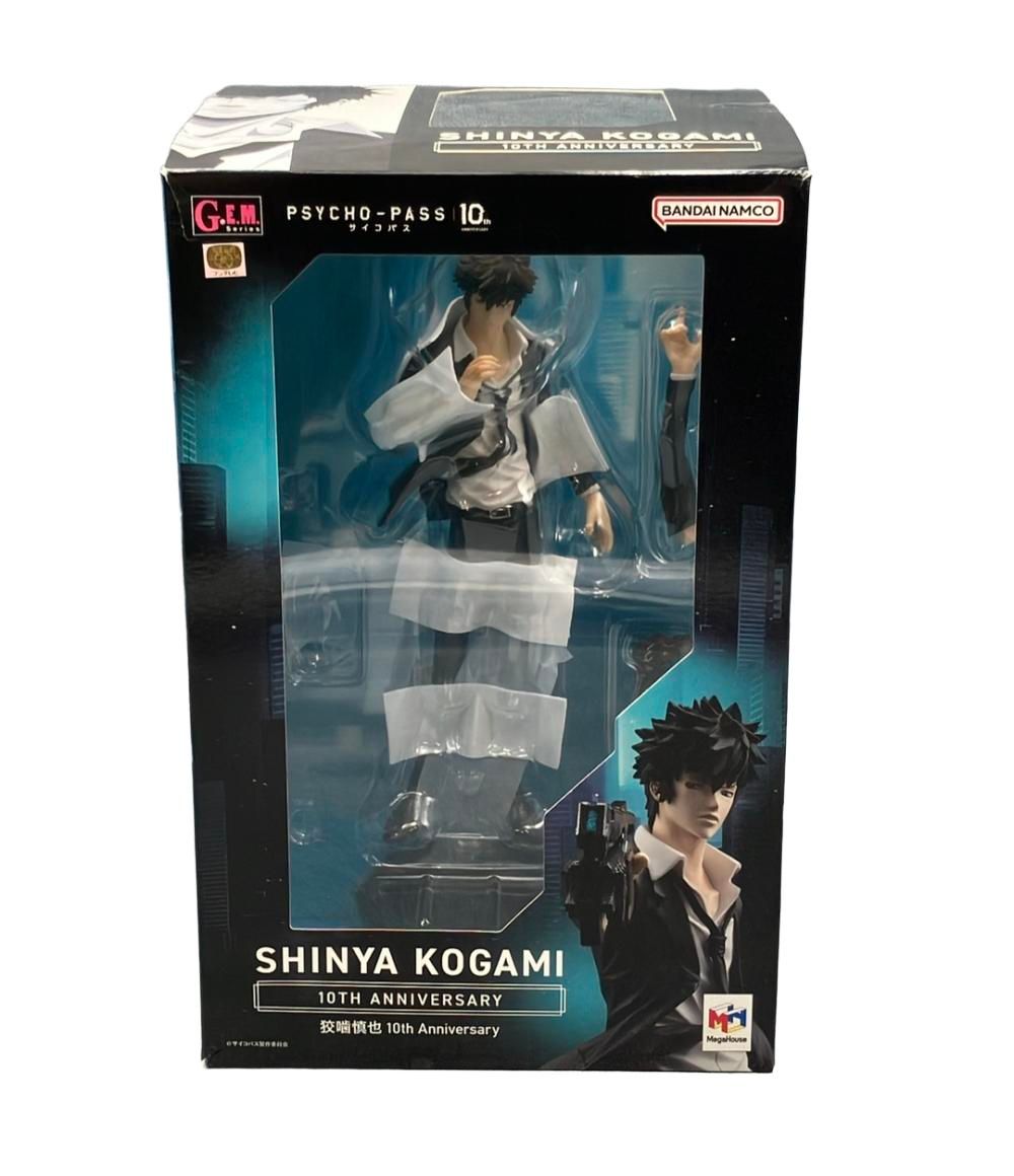 PSYCHO-PASS G.E.M.シリーズ フィギュア 狡噛慎也 10th A nniversary