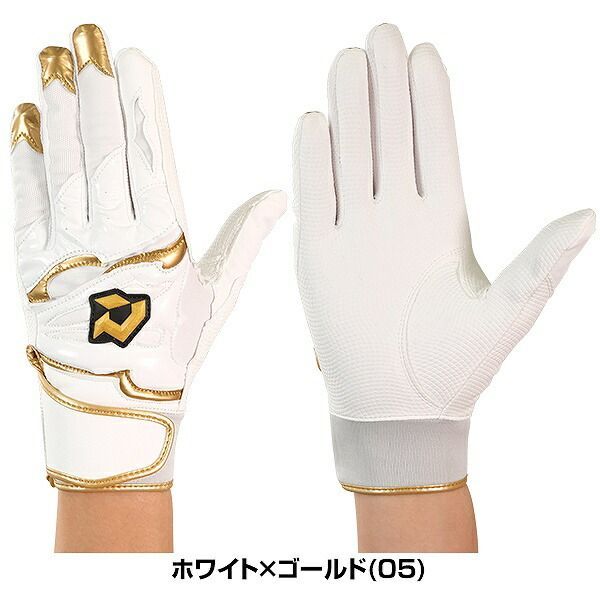 新品未使用】種類5:ブラック(02)/S(21～22cm) 野球 バッティング 