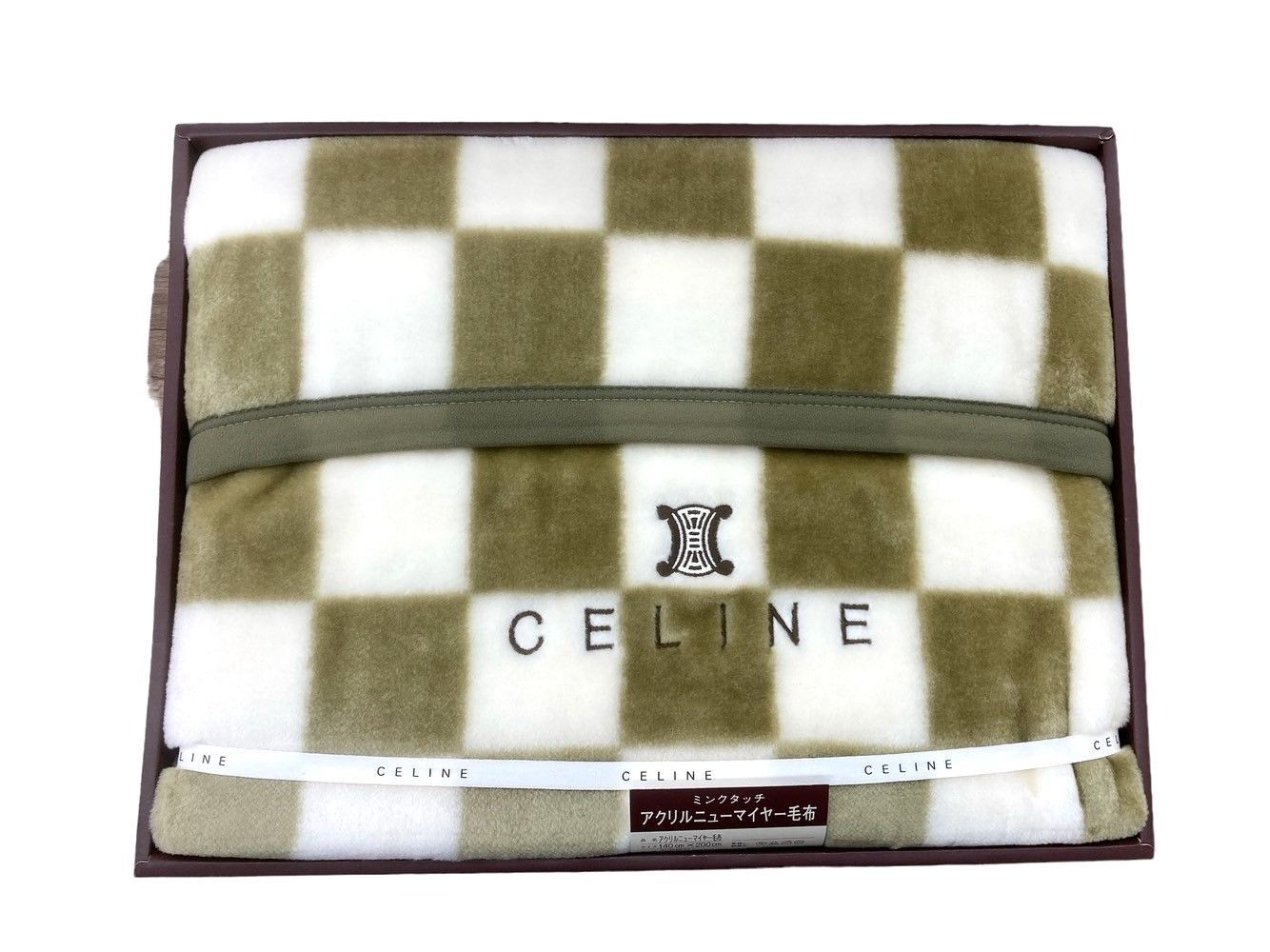 CELINE 綿毛布 シルキータッチ 140×200 セリーヌ 【新品】CELINE