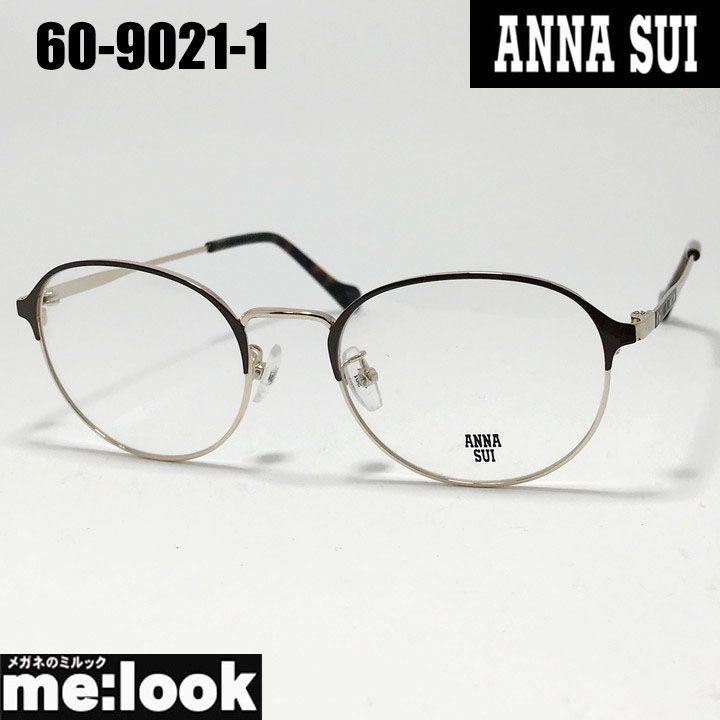ANNA SUI アナスイ レディース 眼鏡 メガネ フレーム サングラス 60-9021-1 50サイズ度付可 ブラウン ゴールド