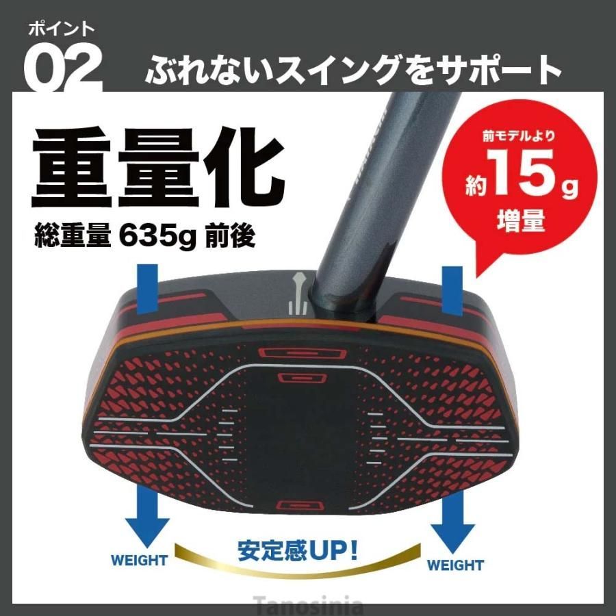 ハタチ HATACHI