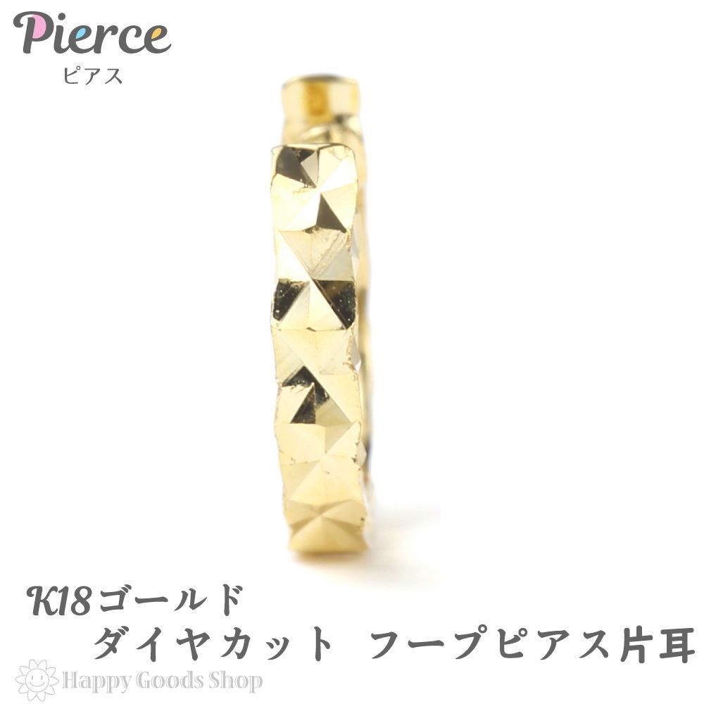 フラワー クローバーモチーフ ピアス ピンクダイヤモンド K14WG ダイヤ