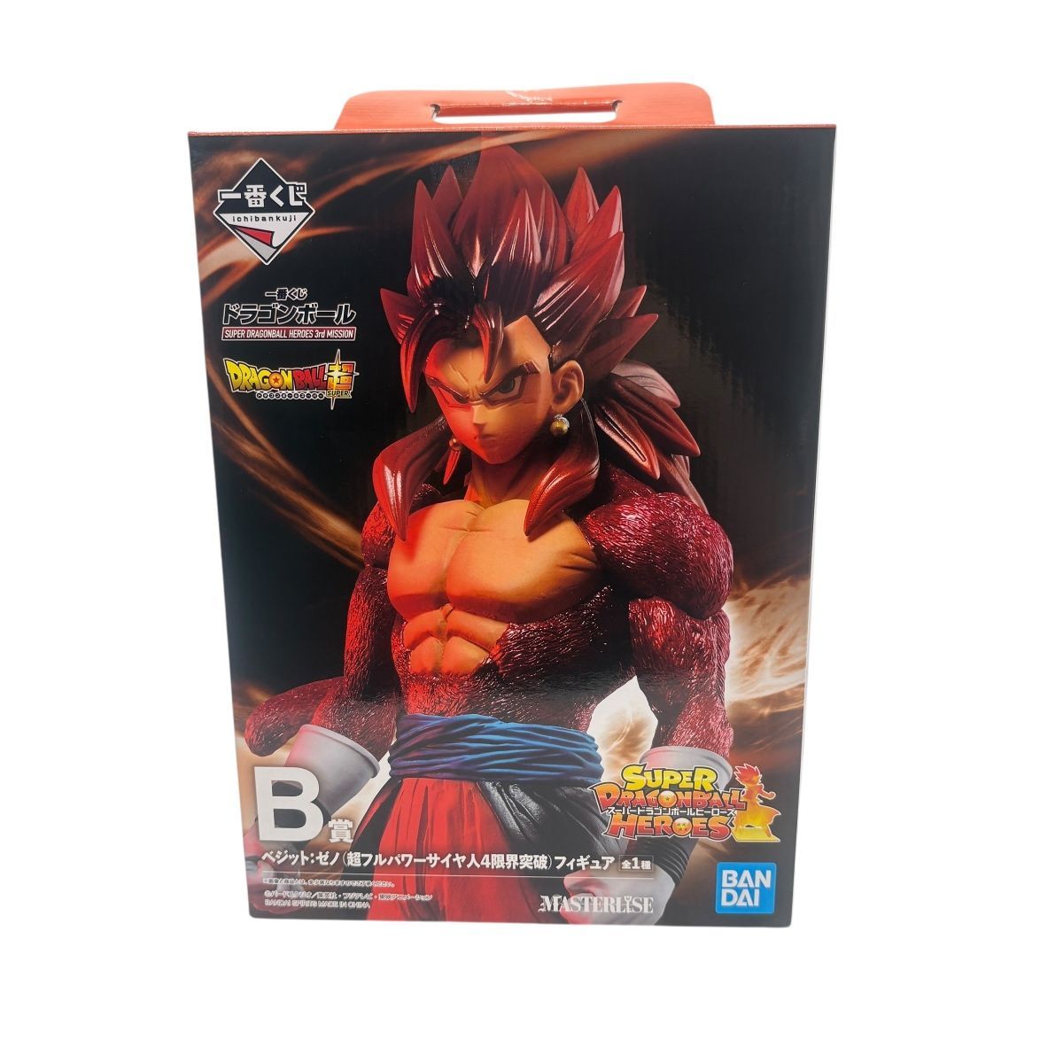 ドラゴンボール - ドラゴンボール 一番くじ 未開封 Yahoo!オークション - 1円〜 未開封 一番くじドラゴンボール