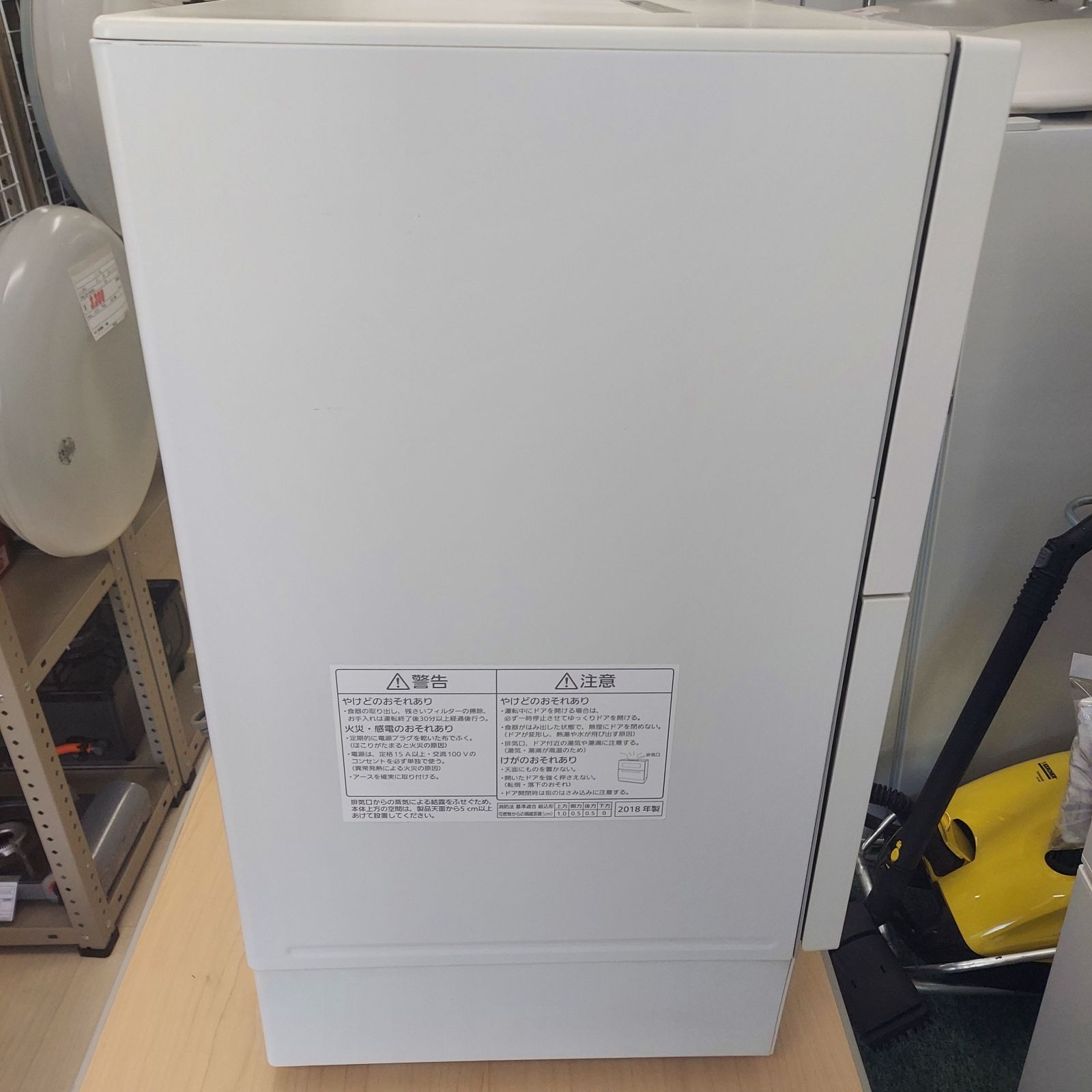 Panasonic 食器洗乾燥機 5人用 NP-TA2-W 2018年製 - メルカリ