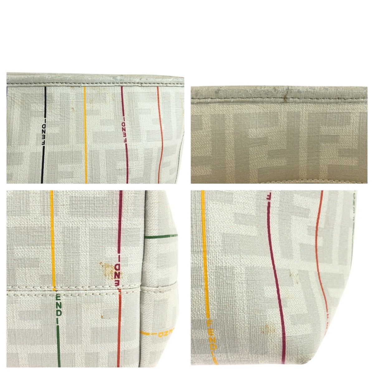 FENDI フェンディ ズッカ ホワイト マルチカラー レザー 88H185 HQP  