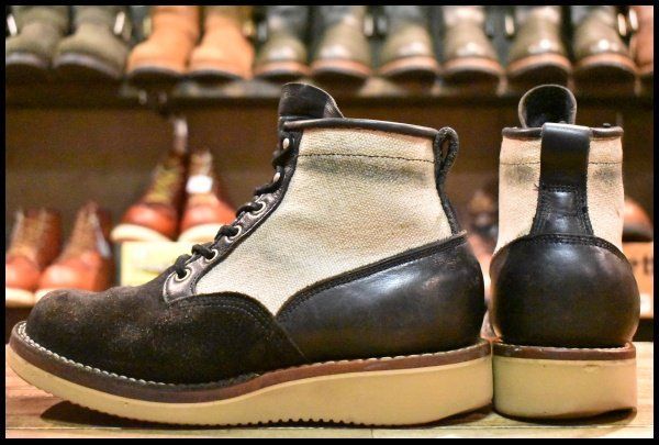 7.5D VIBERG