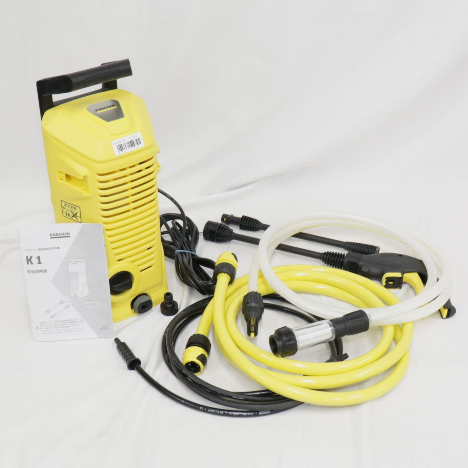 8割未開封】駿台DVD数学I A II B 小林隆章 センター/二次 大学受験