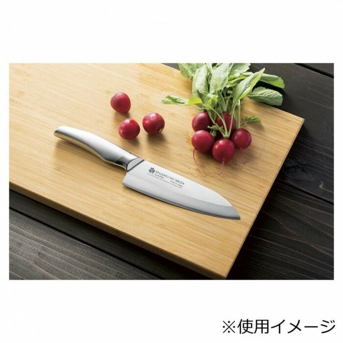 燕熟の技 クローバー 3LAYERS 三徳包丁 牛刀包丁 2本セット EJH-3000 WWW_OLIVIERBERNSTEIN_COM