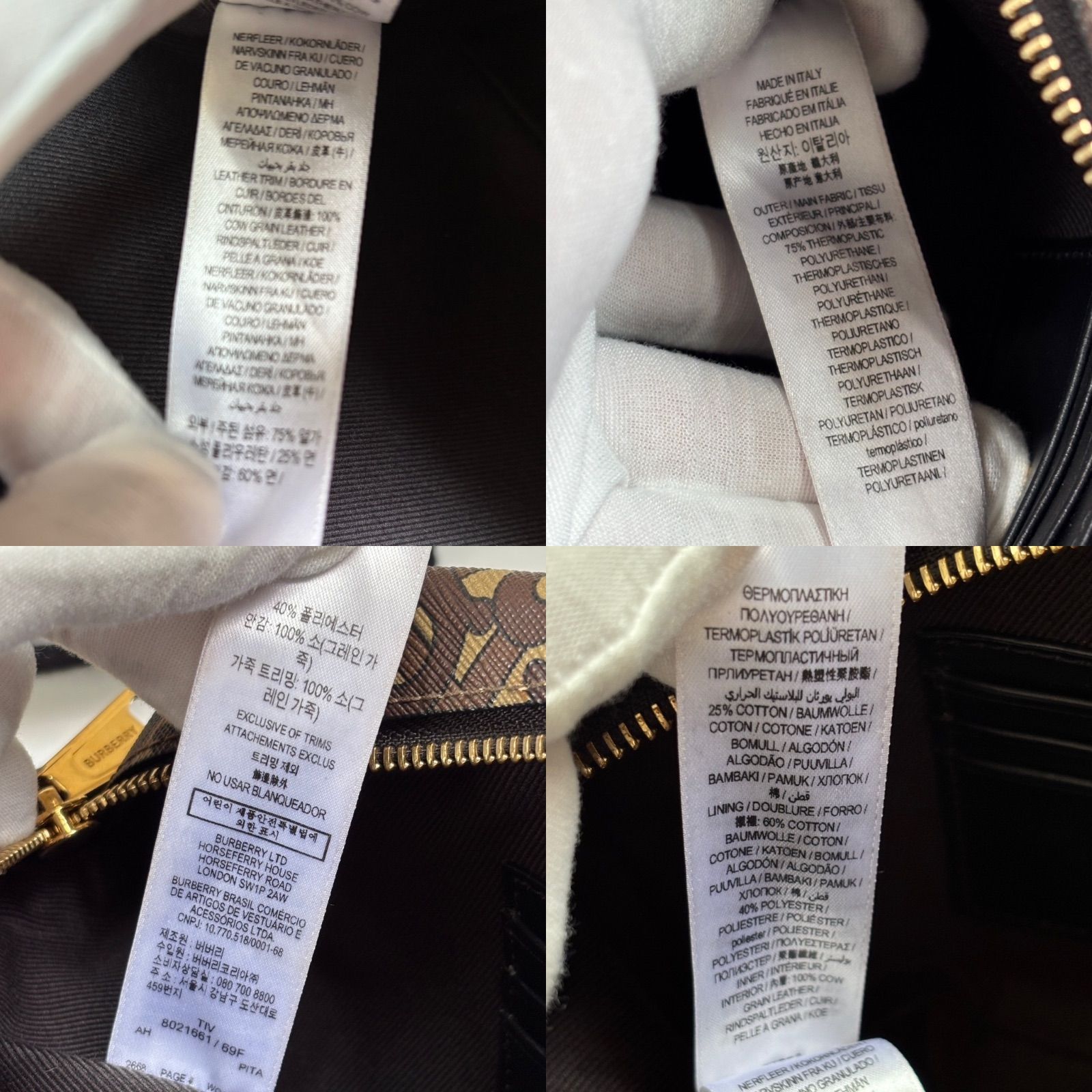 保存袋付き 美品 BURBERRY バーバリー 現行 TBロゴ ショルダー