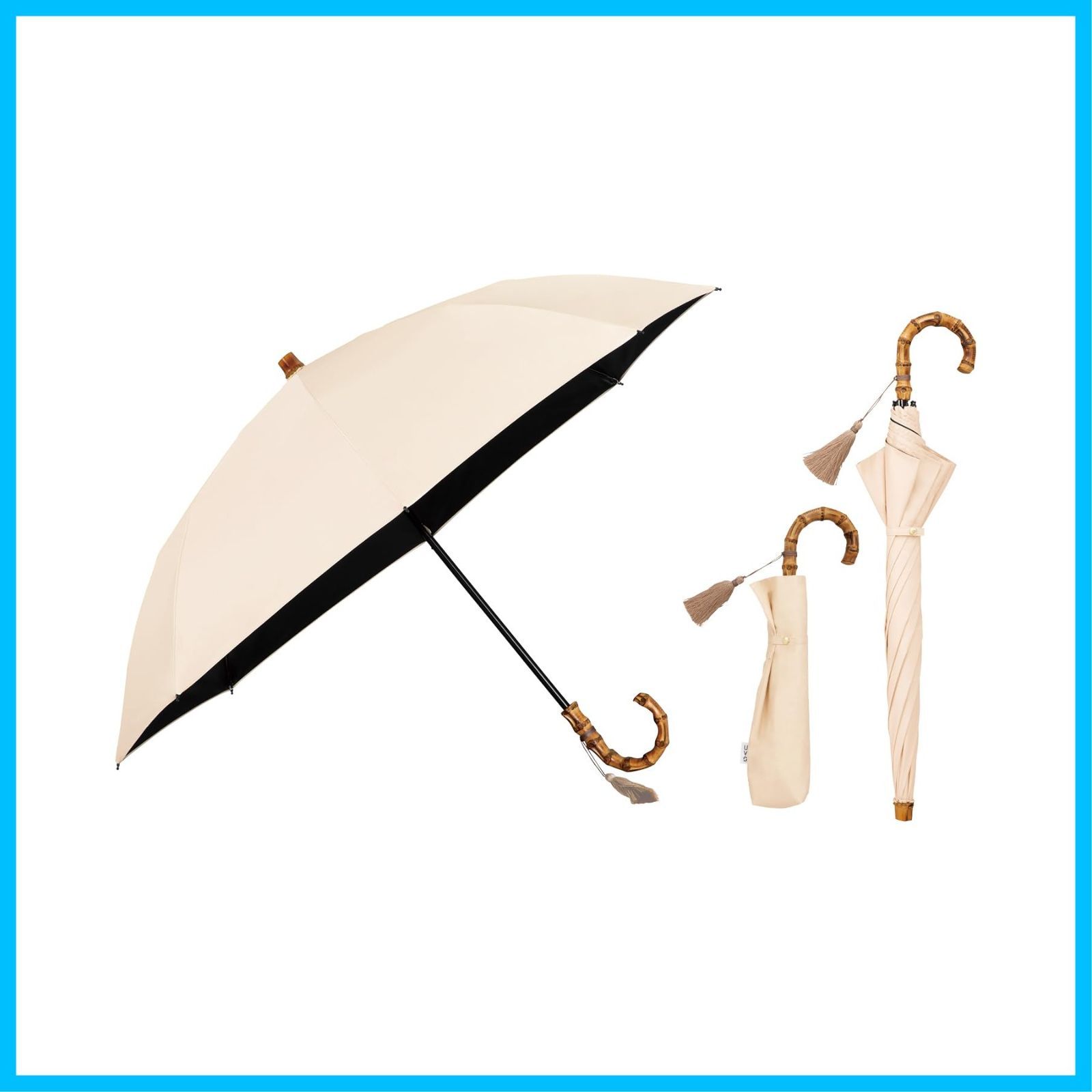 数量 親骨50cm レディース 遮光率＆UVカット率 |UPF50＋|遮熱|晴雨兼用 長傘としても使える ベージュ 2way 無地タッセル バンブー UVO ウーボ 折りたたみ傘 2段 おしゃれ 最強の日傘 UVO2F-008 Wpc.