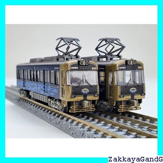 ビンテージ 線路 鉄道模型 電車 コレクション 電鉄 鉄道コレクション 鉄コレ 京阪電車大津線600形 4次車 比叡山